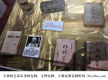 潍坊-艺术商盟是一家知名的艺术品宣纸印刷复制公司